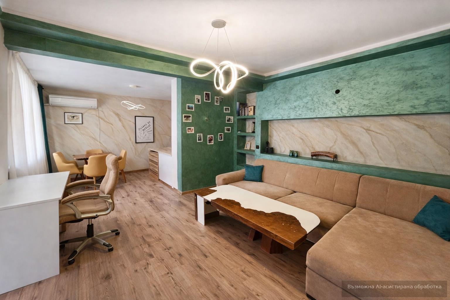 ������� 3-����� | Imot.bg � ����������� 1