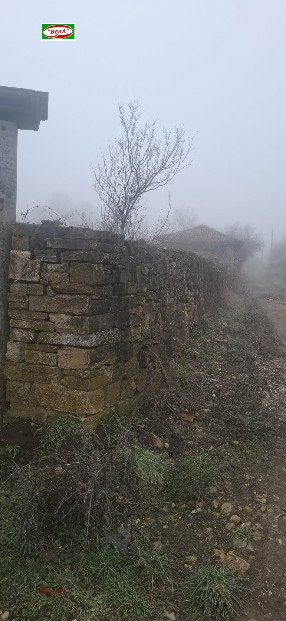 ������� ���� | Imot.bg � ����������� 14