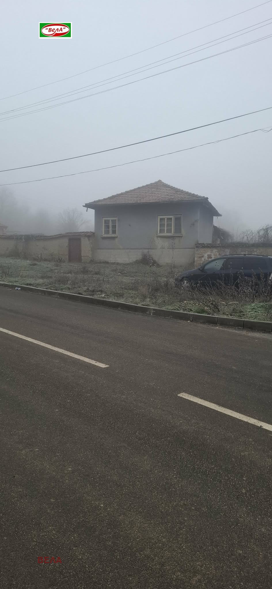 ������� ���� | Imot.bg � ����������� 3