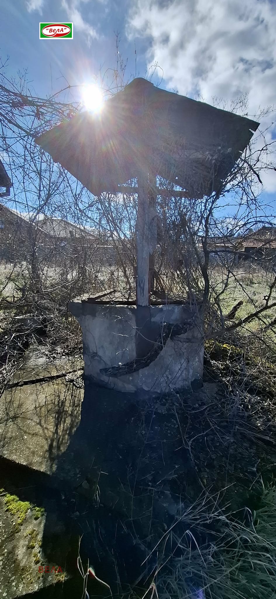 ������� ���� | Imot.bg � ����������� 4