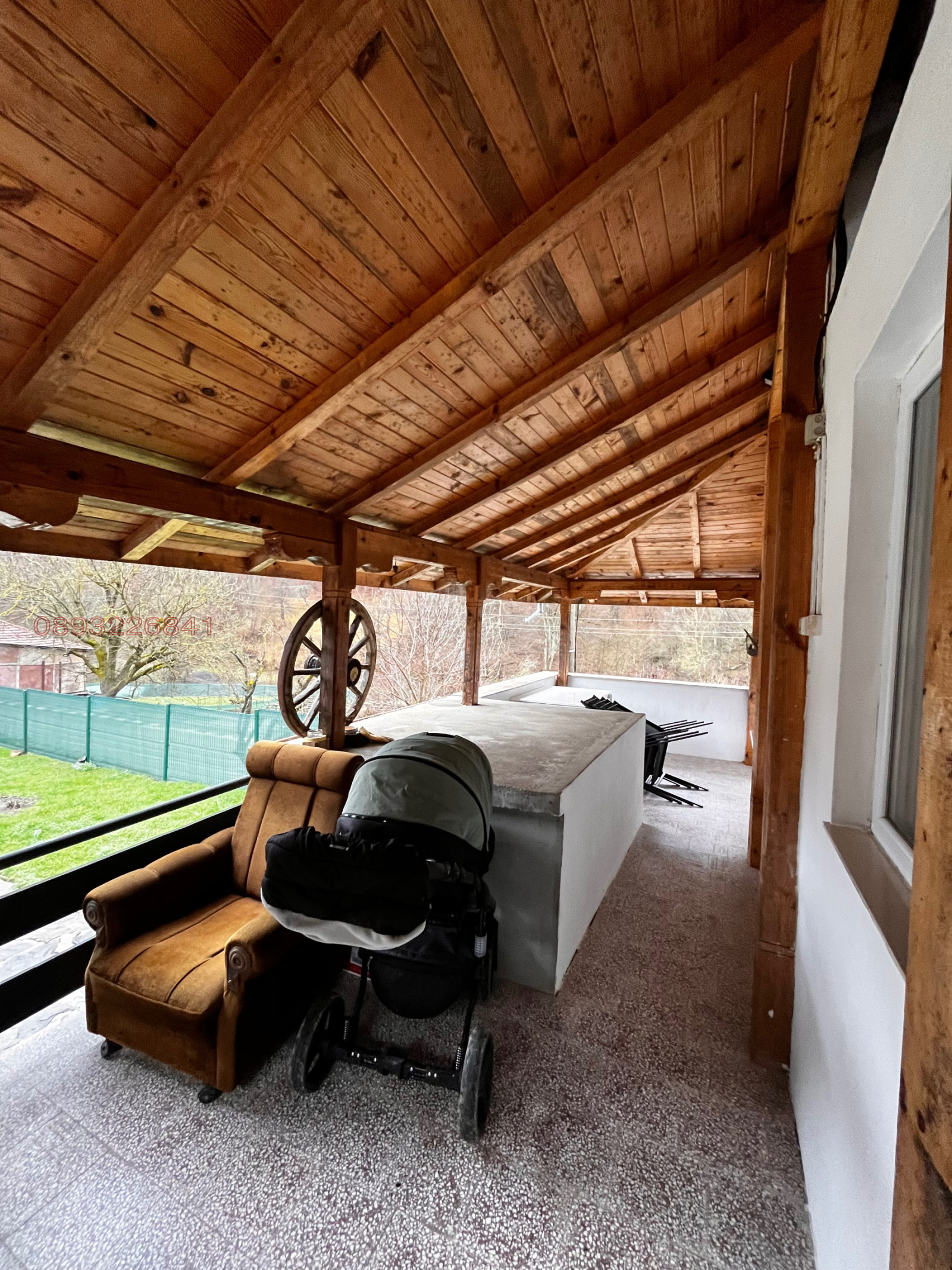 ������� ���� | Imot.bg � ����������� 5