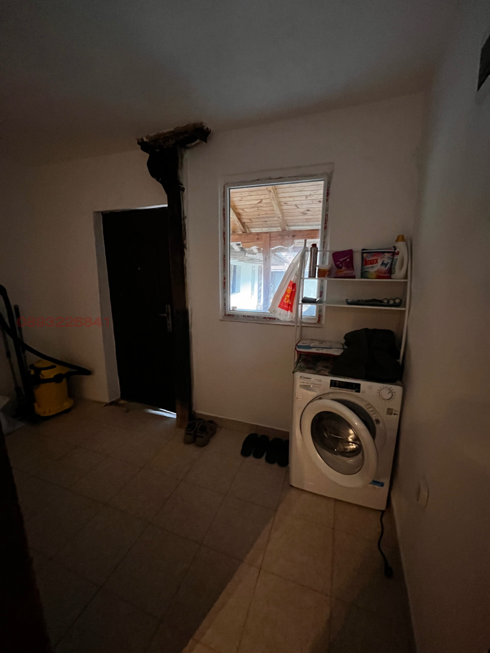 ������� ���� | Imot.bg � ����������� 12