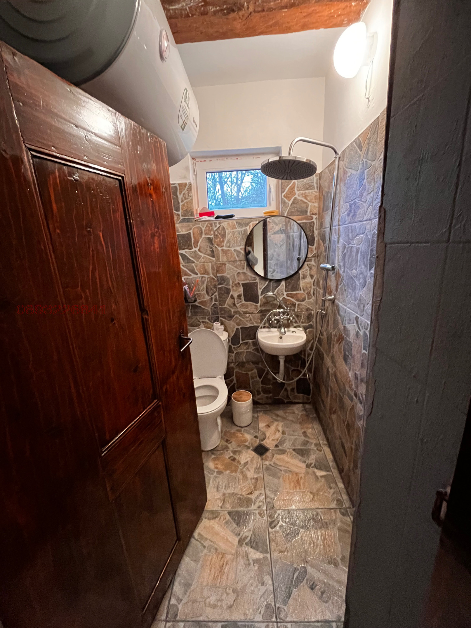 ������� ���� | Imot.bg � ����������� 14