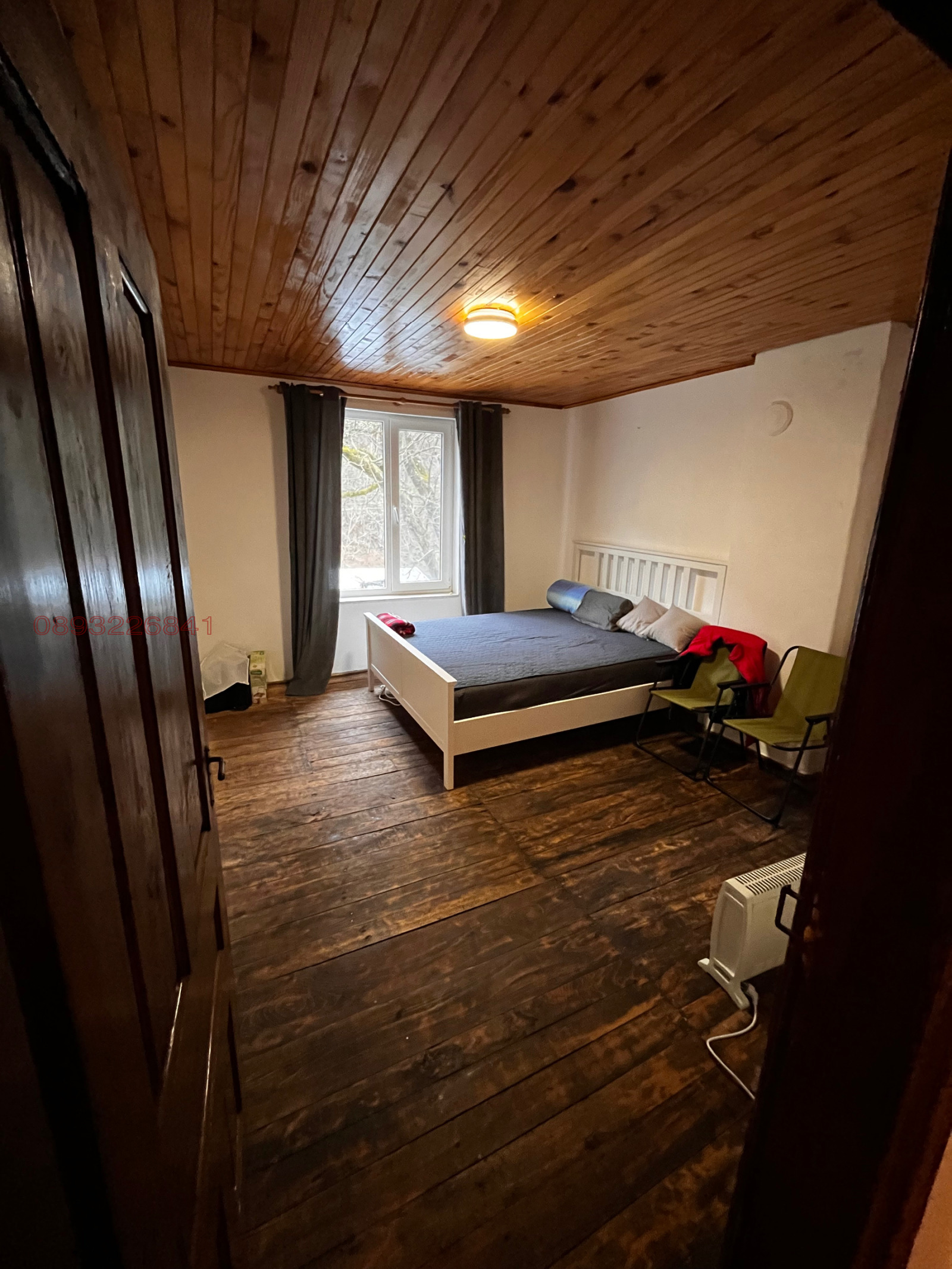 ������� ���� | Imot.bg � ����������� 13