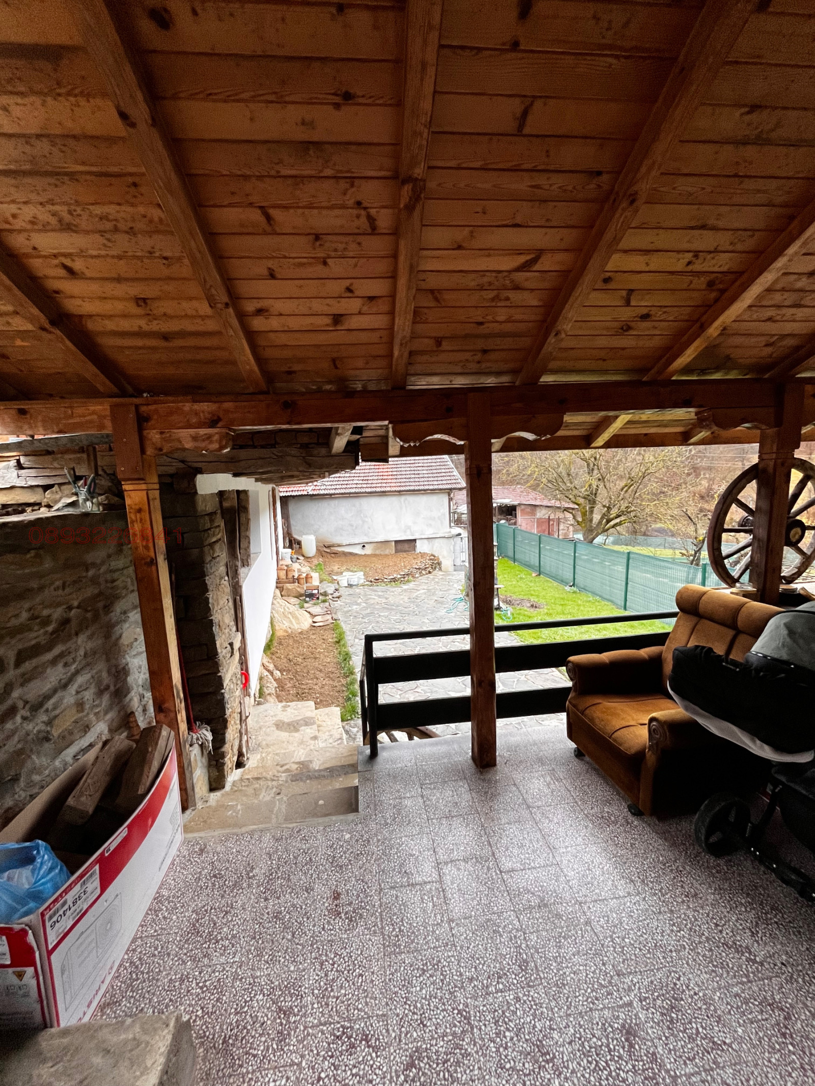 ������� ���� | Imot.bg � ����������� 11