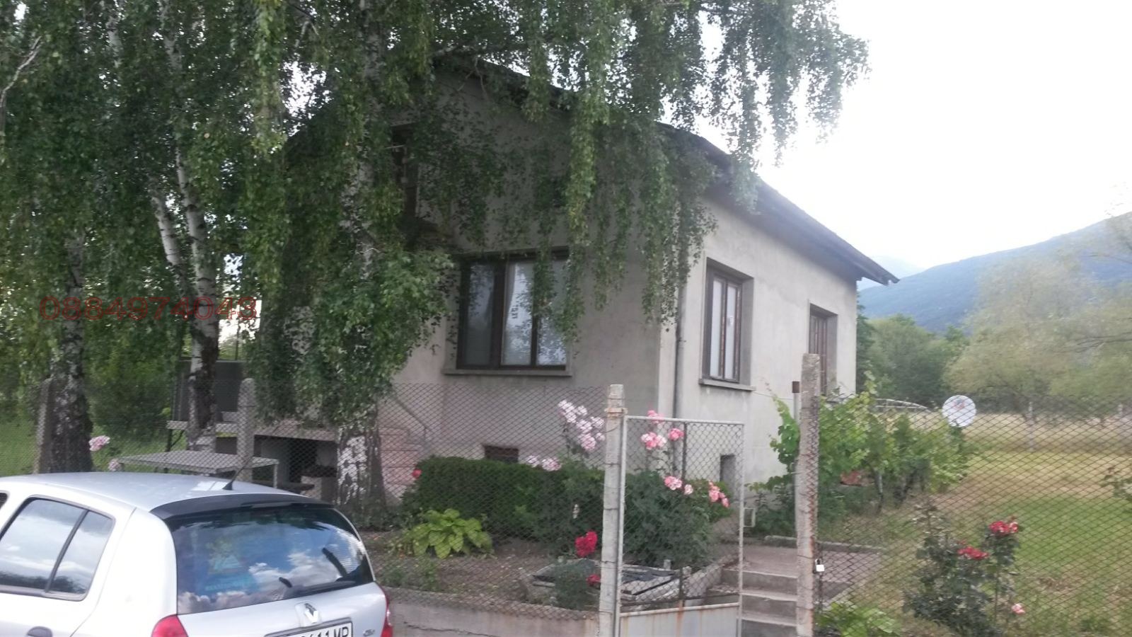 ������� ���� | Imot.bg � ����������� 1