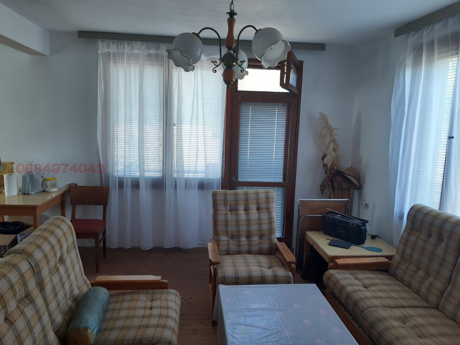 ������� ���� | Imot.bg � ����������� 4