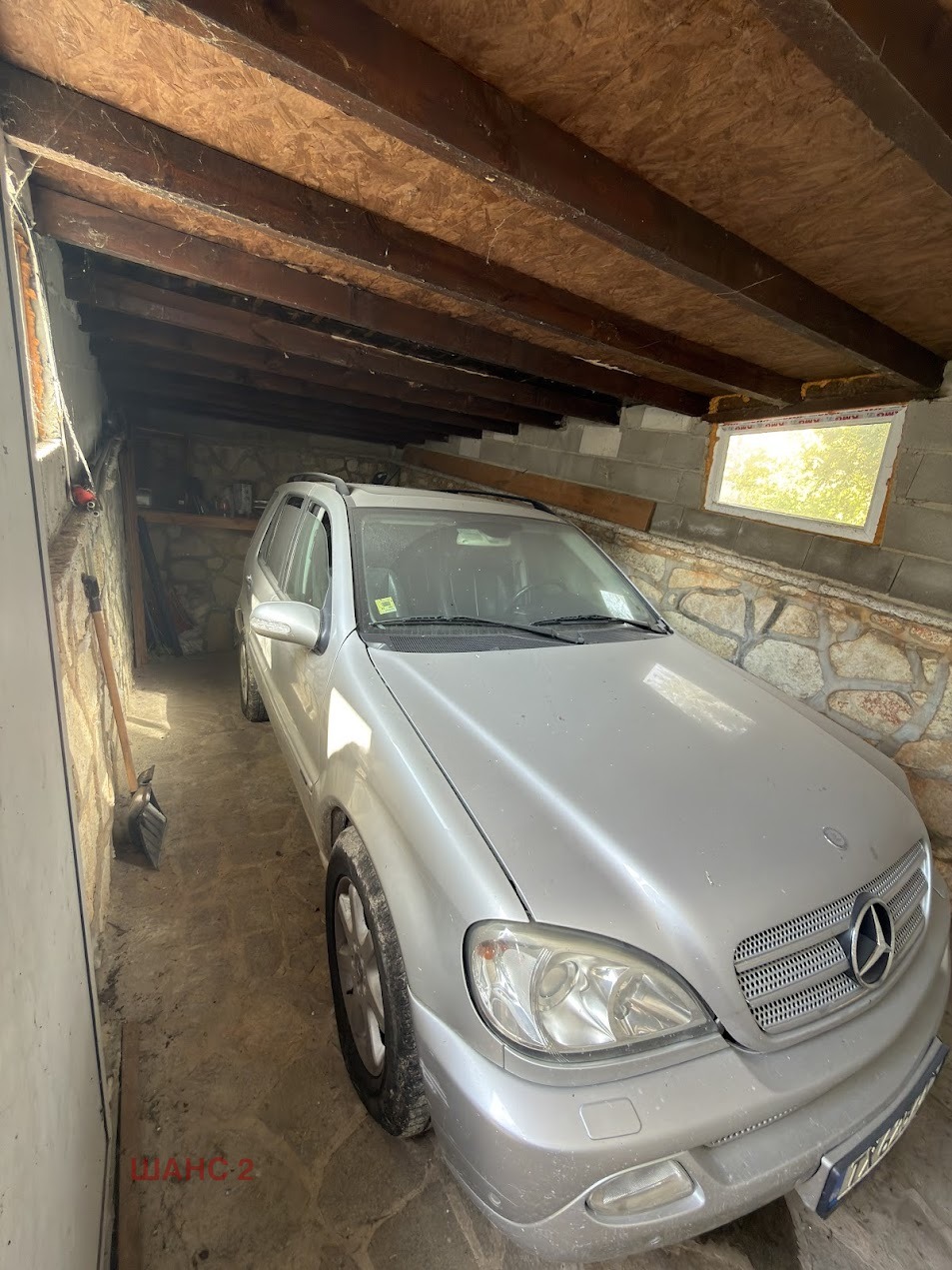������� ���� | Imot.bg � ����������� 13