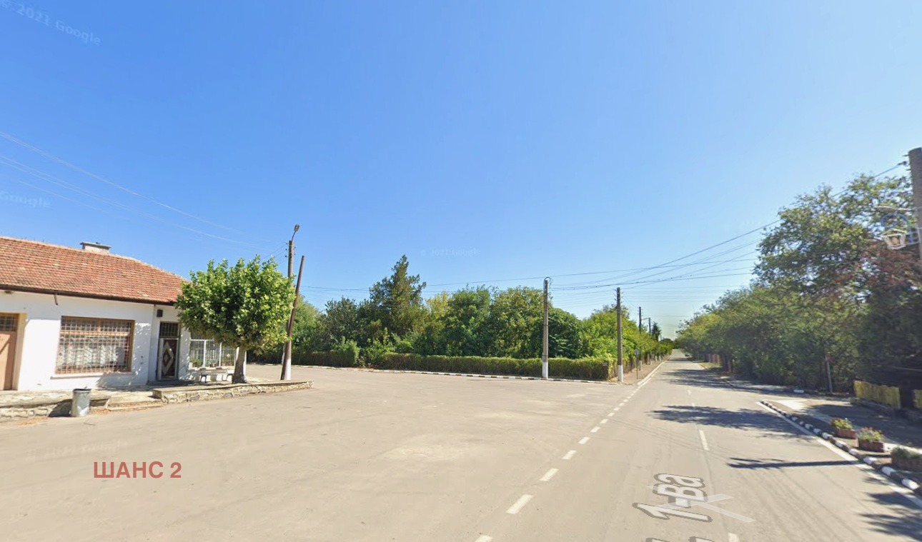 ������� ������ | Imot.bg � ����������� 1