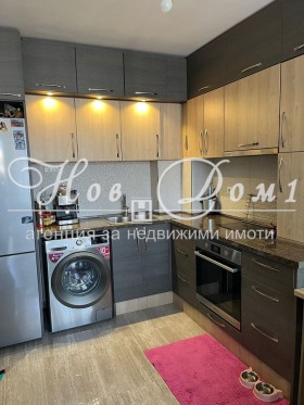 1 dormitorio Vastanicheski, Plovdiv