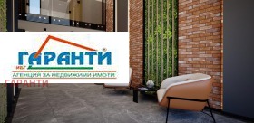  3- | Imot.bg    3