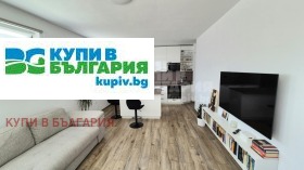  3- | Imot.bg    5