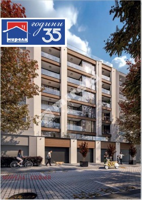 ������� 3-����� | Imot.bg � ����� ������ 4