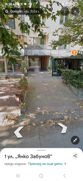 ������� ���� | Imot.bg � ����� ������ 3