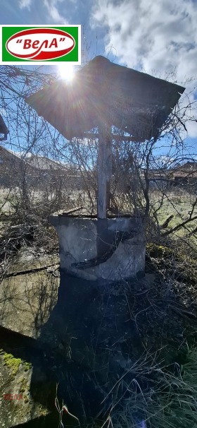 ������� ���� | Imot.bg � ����� ������ 4