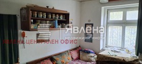 ������� ���� | Imot.bg � ����� ������ 5
