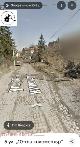 ������� ������ | Imot.bg � ����� ������ 3