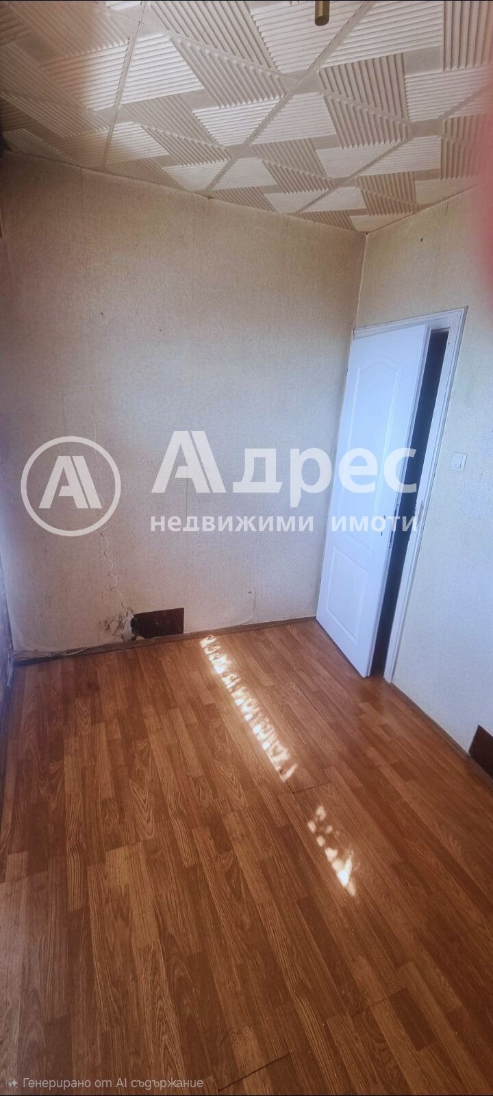 Продава 1-СТАЕН, гр. Видин, Вида 1, снимка 6 - Апартаменти - 54211655