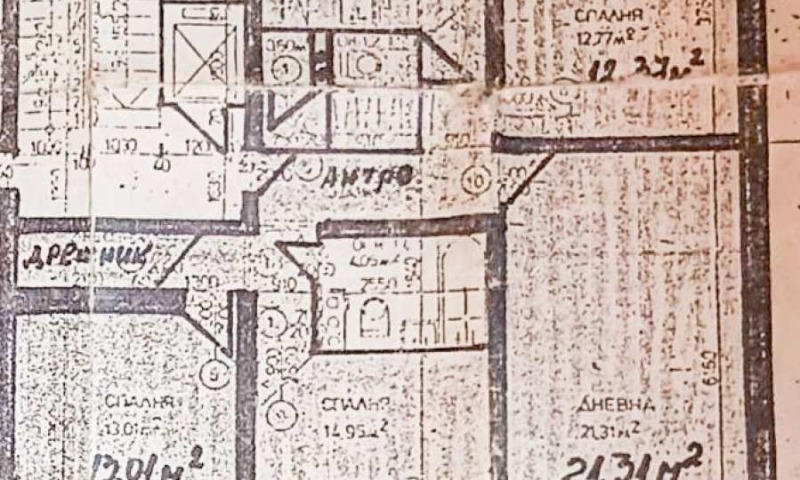 À venda  3 quartos Sofia , Studentski grad , 120 m² | 98590811 - imagem [17]