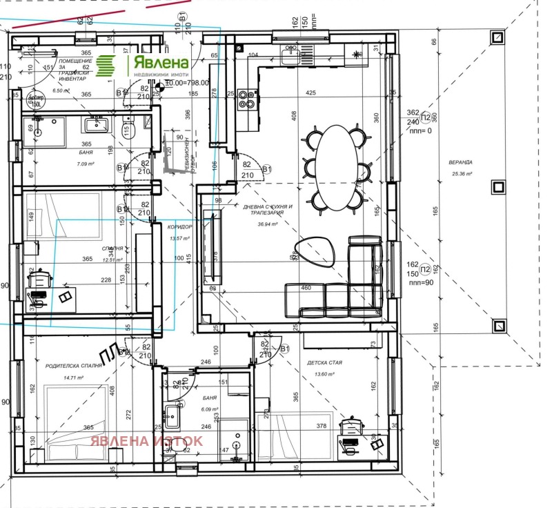 Продава  Къща град София , с. Мало Бучино , 163 кв.м | 88297987 - изображение [9]