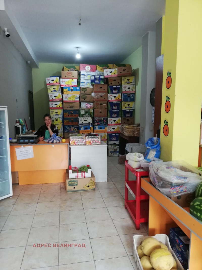 Продава  Магазин област Пазарджик , гр. Велинград , 89 кв.м | 71359488 - изображение [4]
