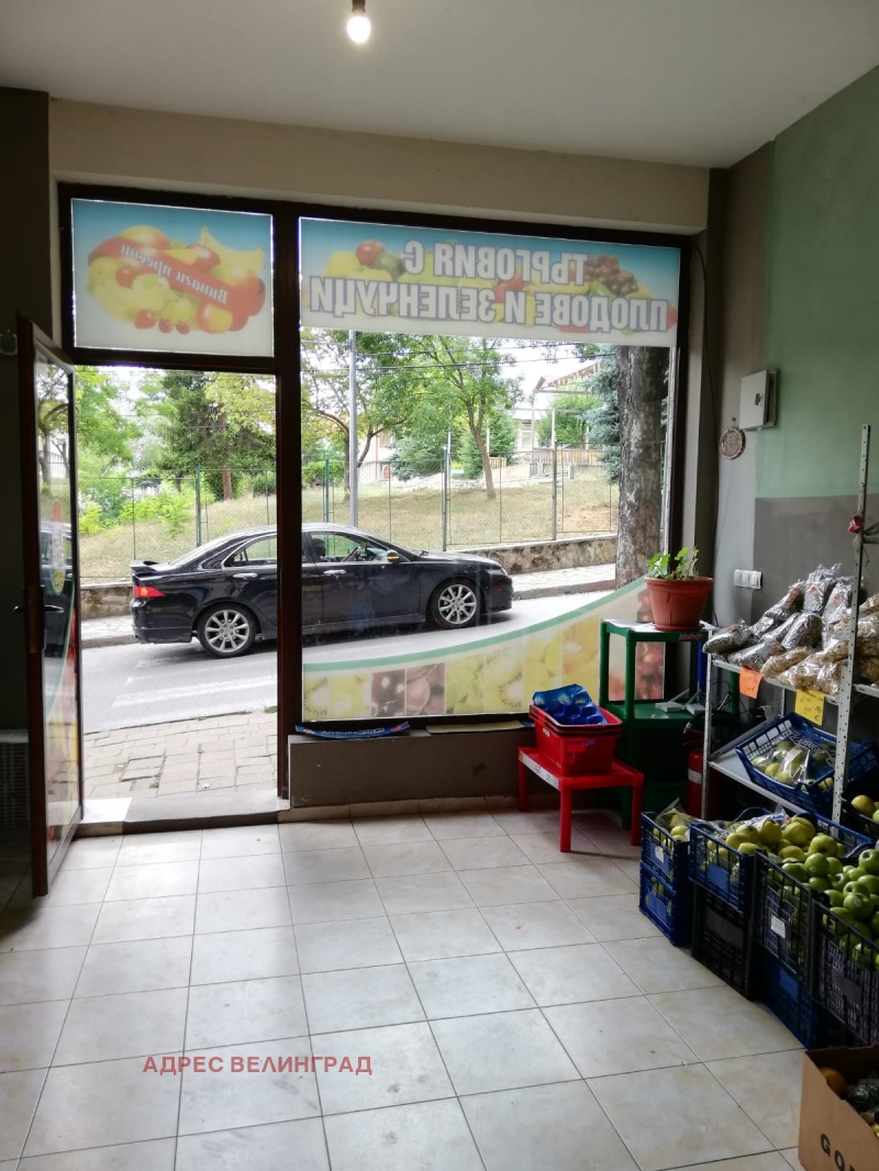 Продава  Магазин област Пазарджик , гр. Велинград , 89 кв.м | 71359488 - изображение [5]