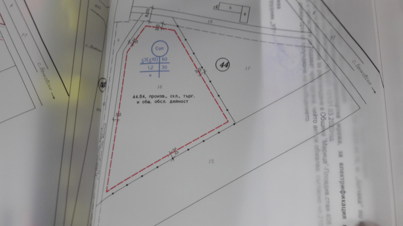 Продава ЗЕМЕДЕЛСКА ЗЕМЯ, с. Бенковски, област Пловдив, снимка 2 - Земеделска земя - 53592416