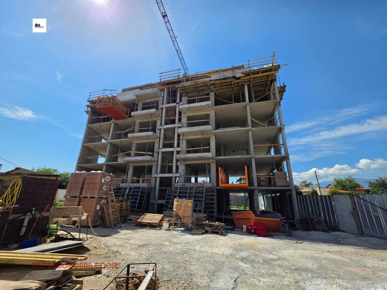 Продава 3-СТАЕН, гр. София, Левски В, снимка 5 - Апартаменти - 51930973