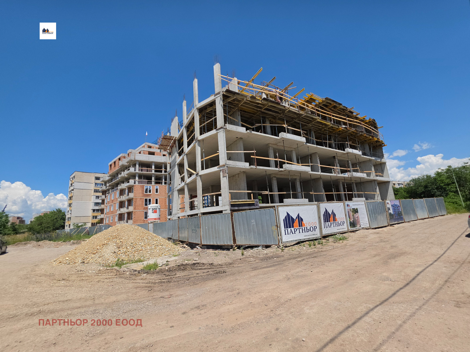 Продава 3-СТАЕН, гр. София, Левски В, снимка 4 - Апартаменти - 51930973