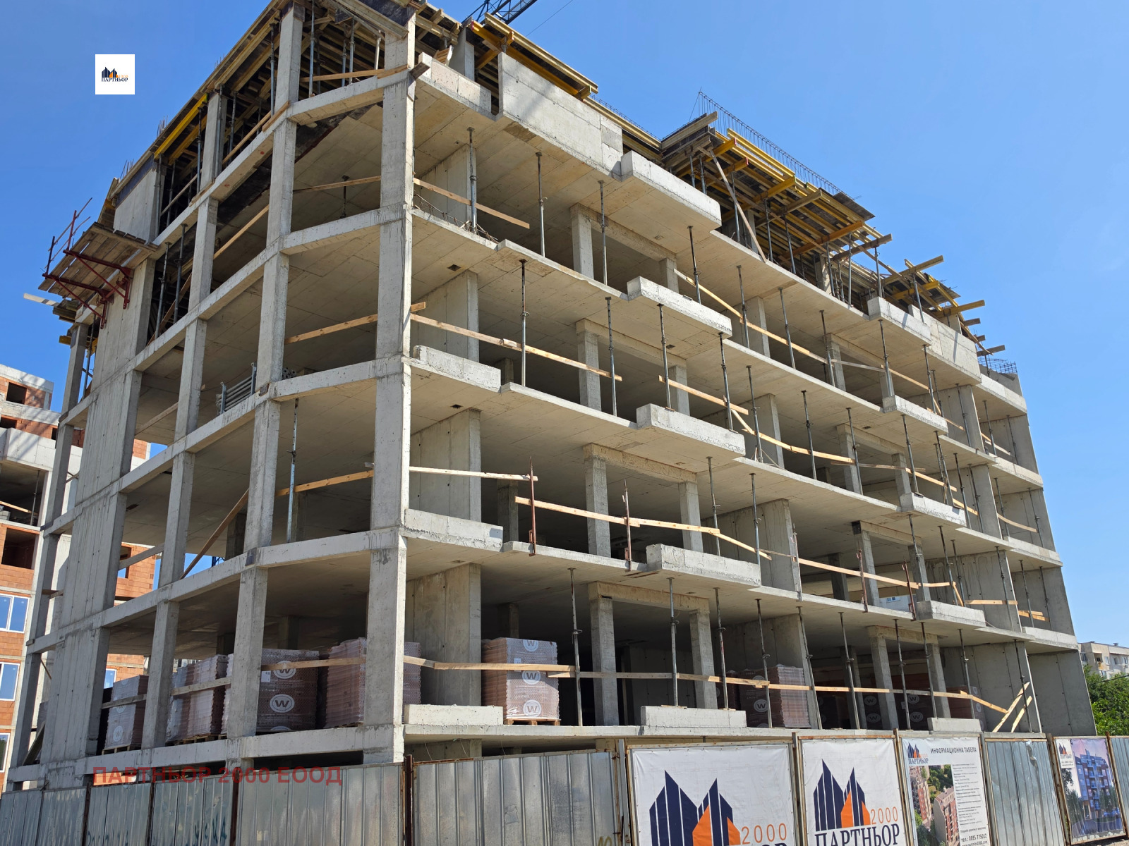 Продава 3-СТАЕН, гр. София, Левски В, снимка 3 - Апартаменти - 51930973