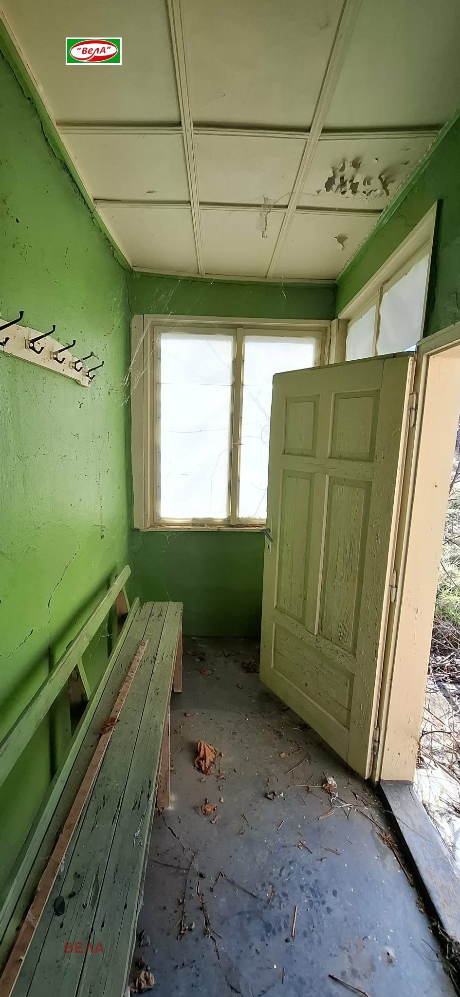 Продава КЪЩА, с. Сушица, област Велико Търново, снимка 9 - Къщи - 53896188