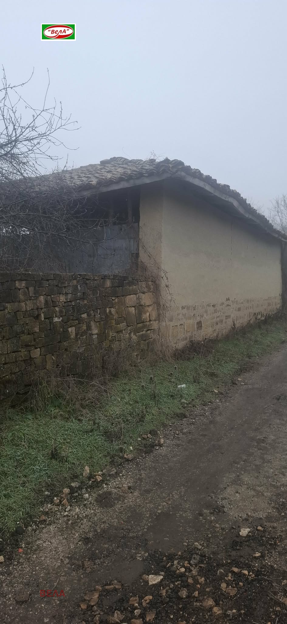 Продава КЪЩА, с. Сушица, област Велико Търново, снимка 16 - Къщи - 53896188