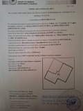 Продава ОФИС, гр. София, Център, снимка 2