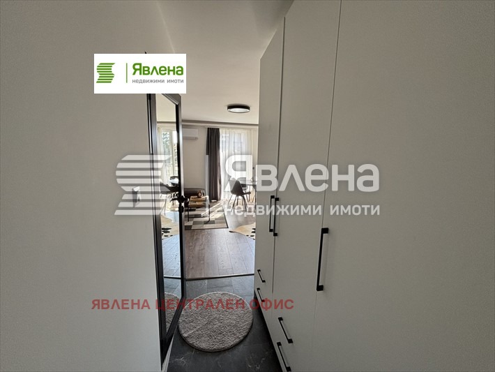 ������� 1-����� | Imot.bg � ����������� 6
