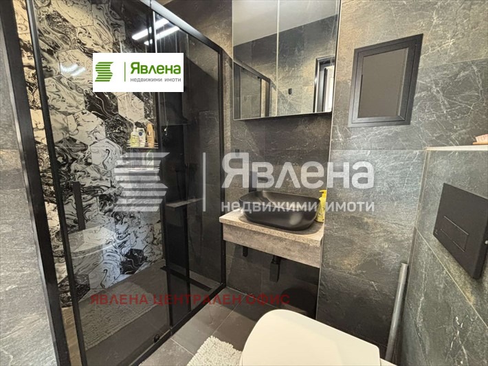 ������� 1-����� | Imot.bg � ����������� 5