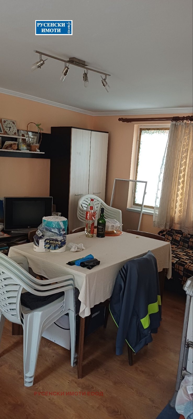������� ���� | Imot.bg � ����������� 12