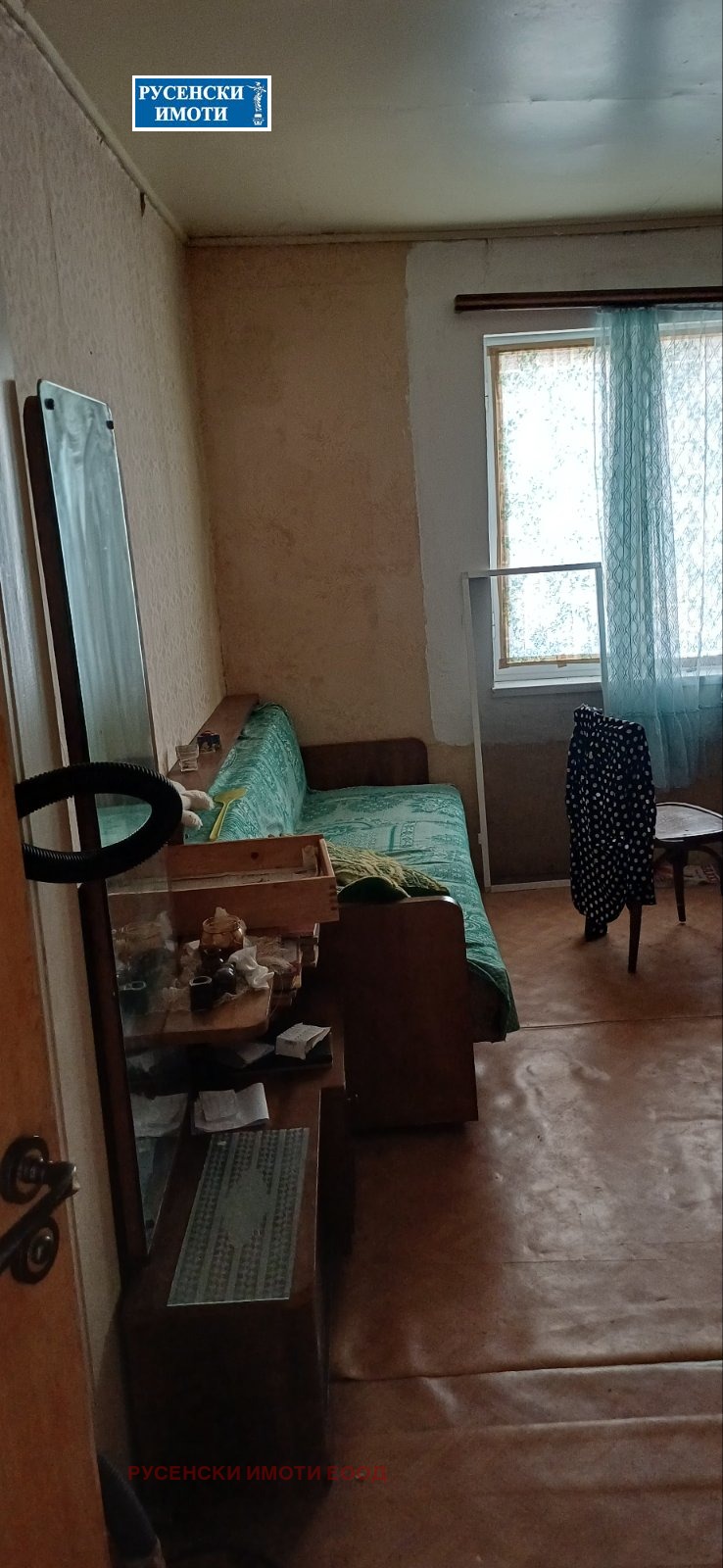 ������� ���� | Imot.bg � ����������� 10