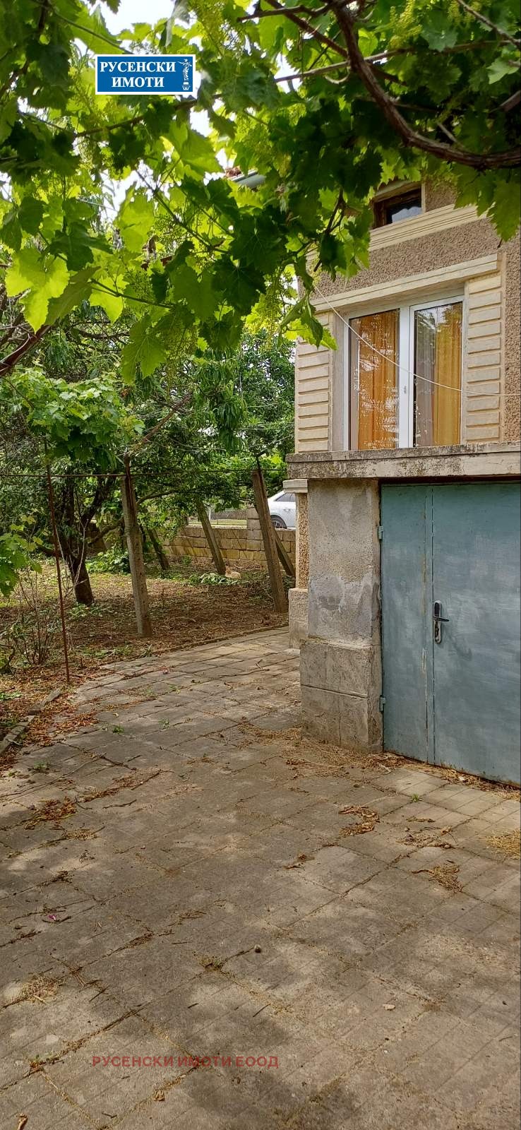 ������� ���� | Imot.bg � ����������� 5