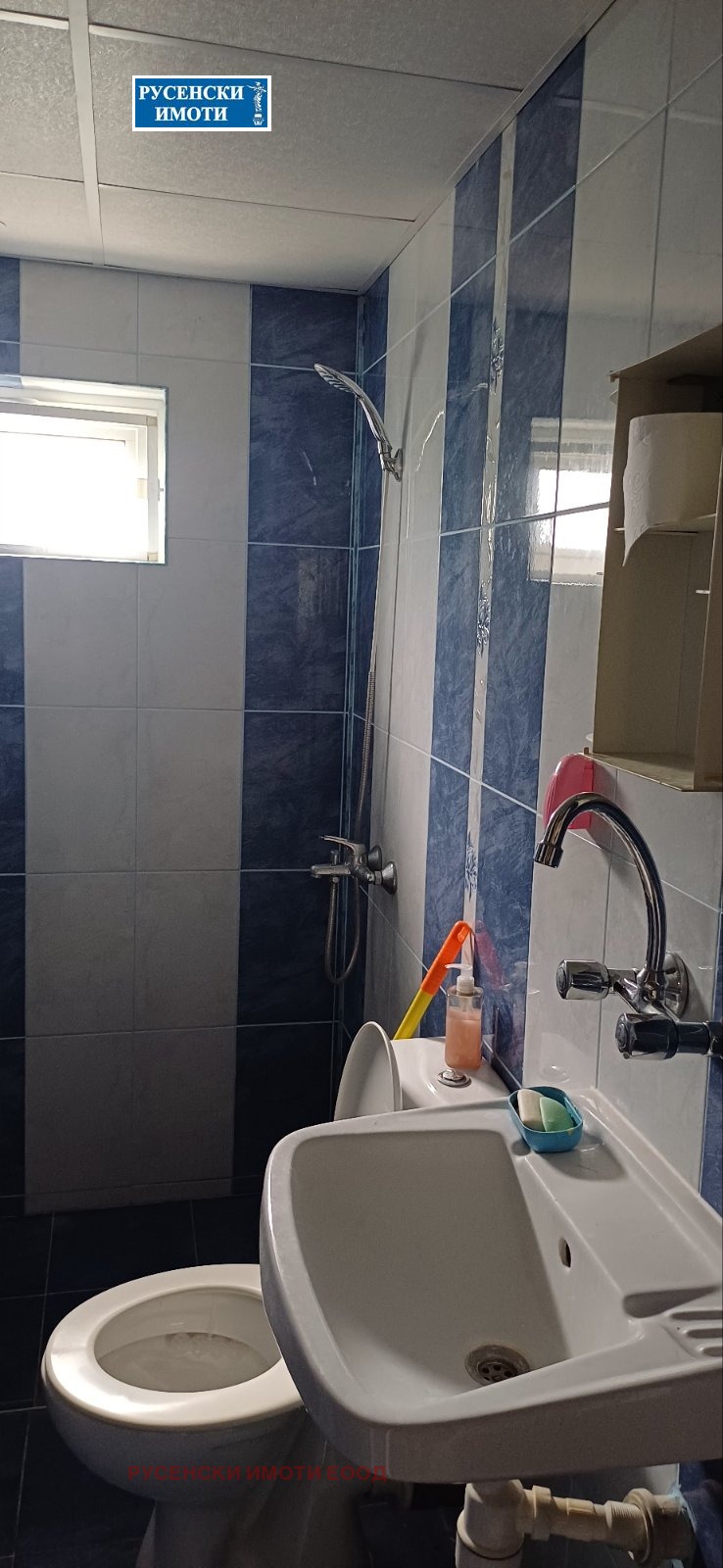 ������� ���� | Imot.bg � ����������� 16