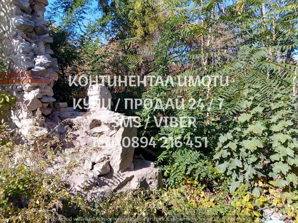 ������� ������ | Imot.bg � ����������� 4