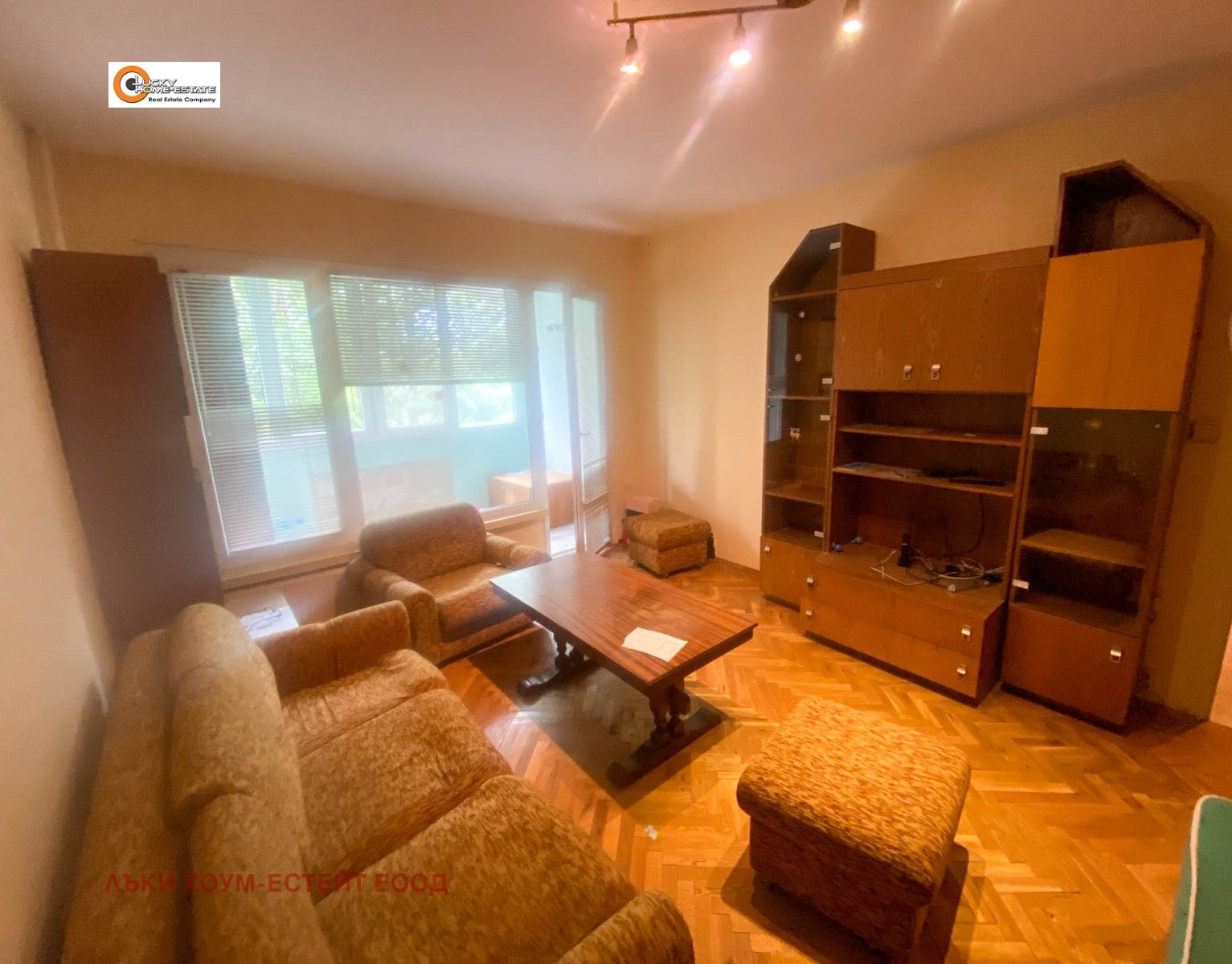 Продава 1-СТАЕН | Imot.bg — изображение 1