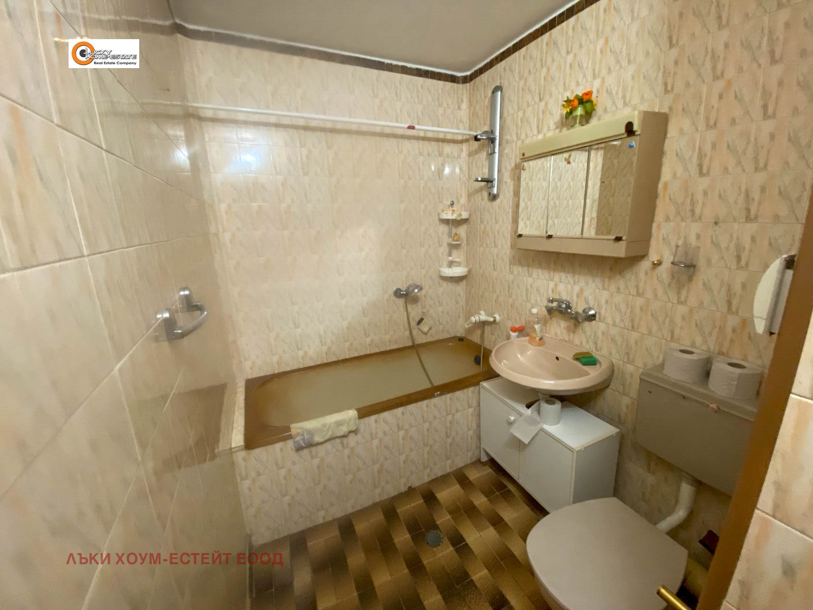 Продава 1-СТАЕН | Imot.bg — изображение 6