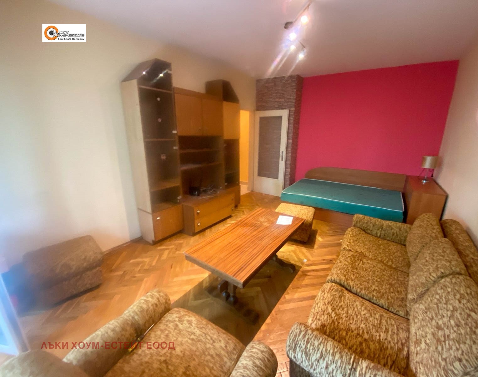 Продава 1-СТАЕН | Imot.bg — изображение 2