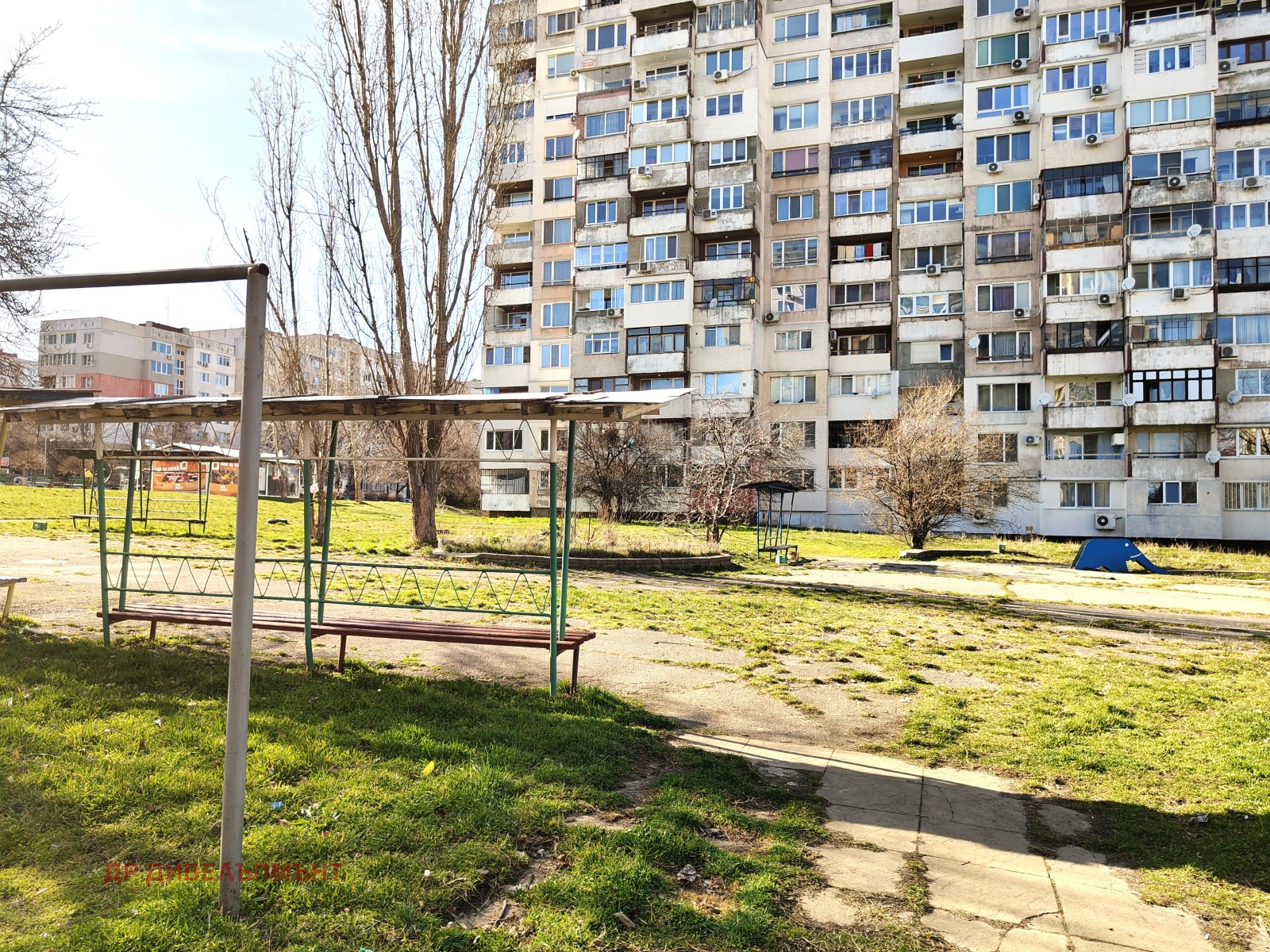 ������� 1-����� | Imot.bg � ����������� 15