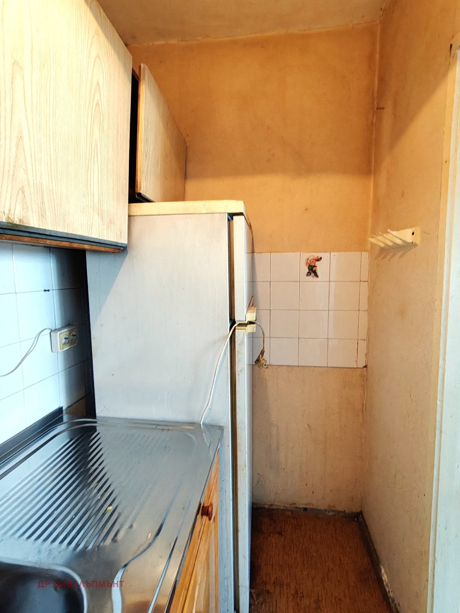 ������� 1-����� | Imot.bg � ����������� 7