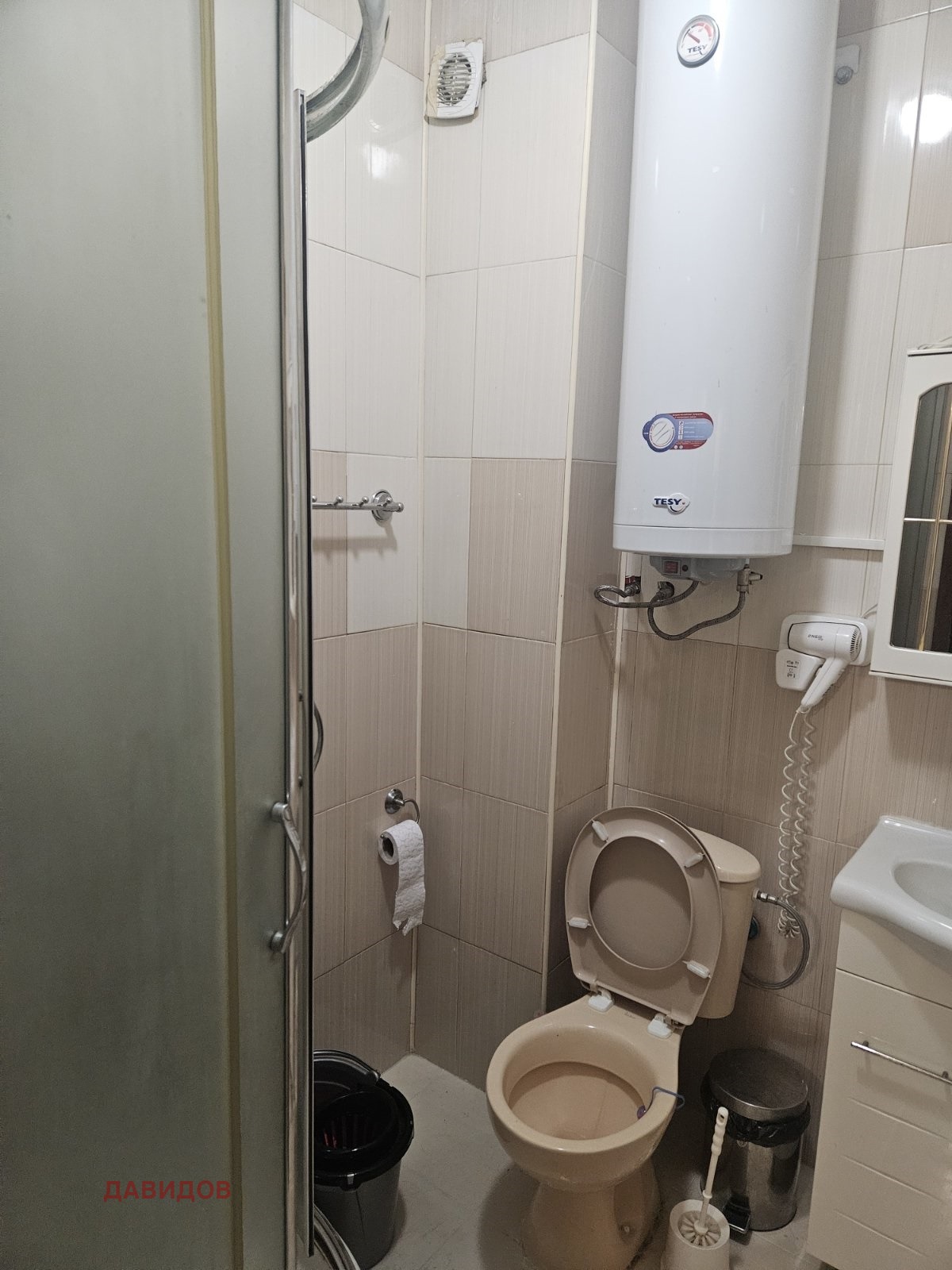 ������� 2-����� | Imot.bg � ����������� 5