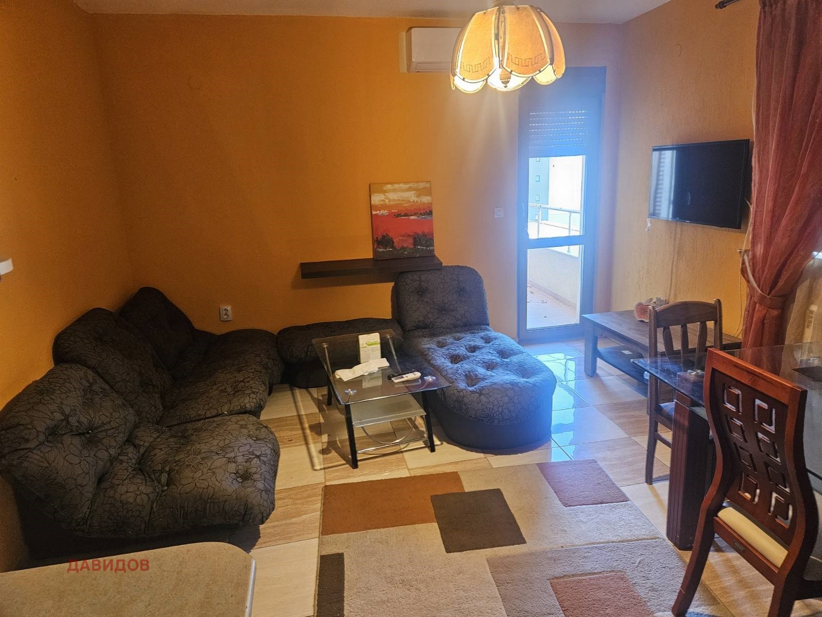 ������� 2-����� | Imot.bg � ����������� 7