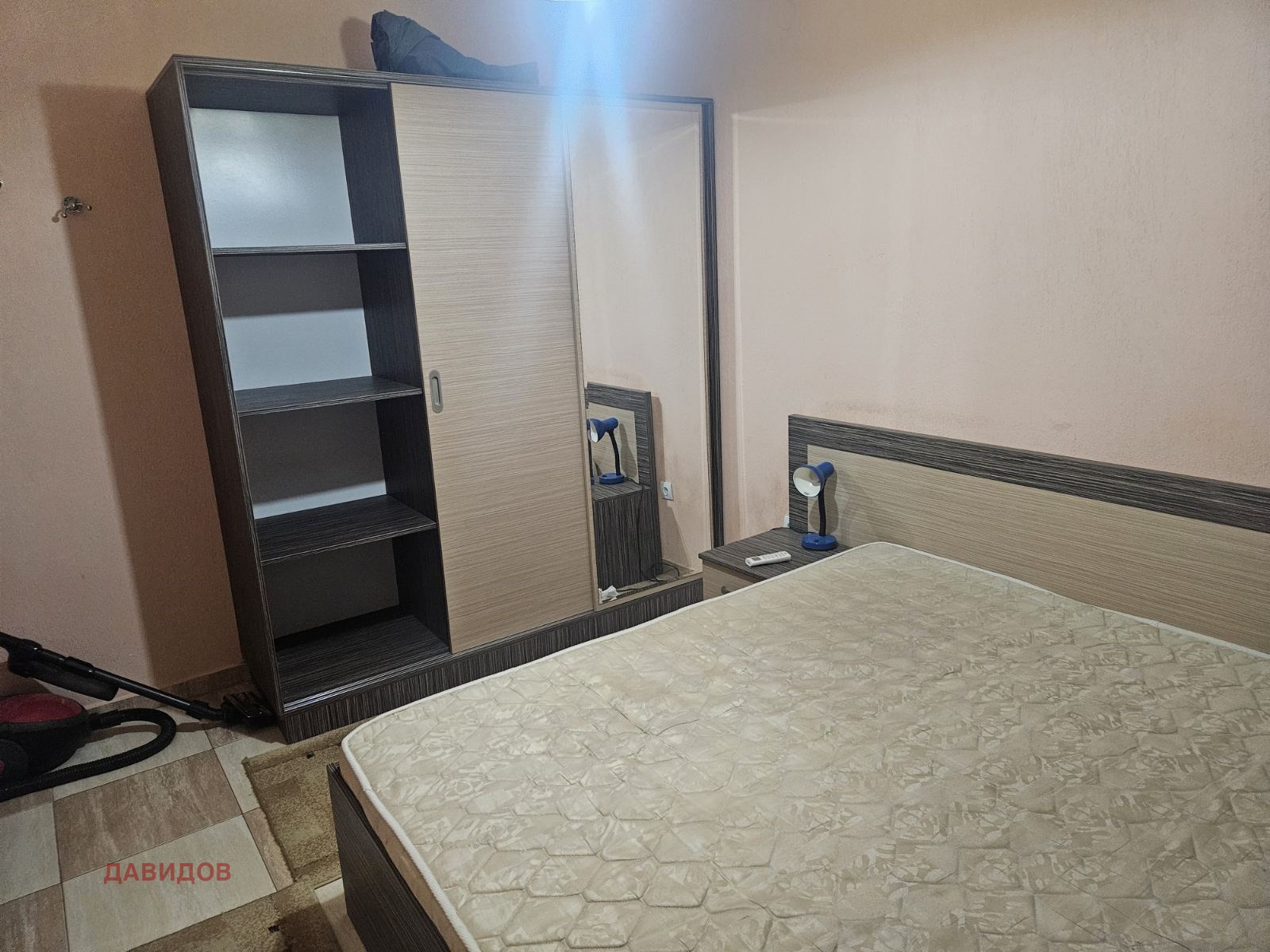 ������� 2-����� | Imot.bg � ����������� 4