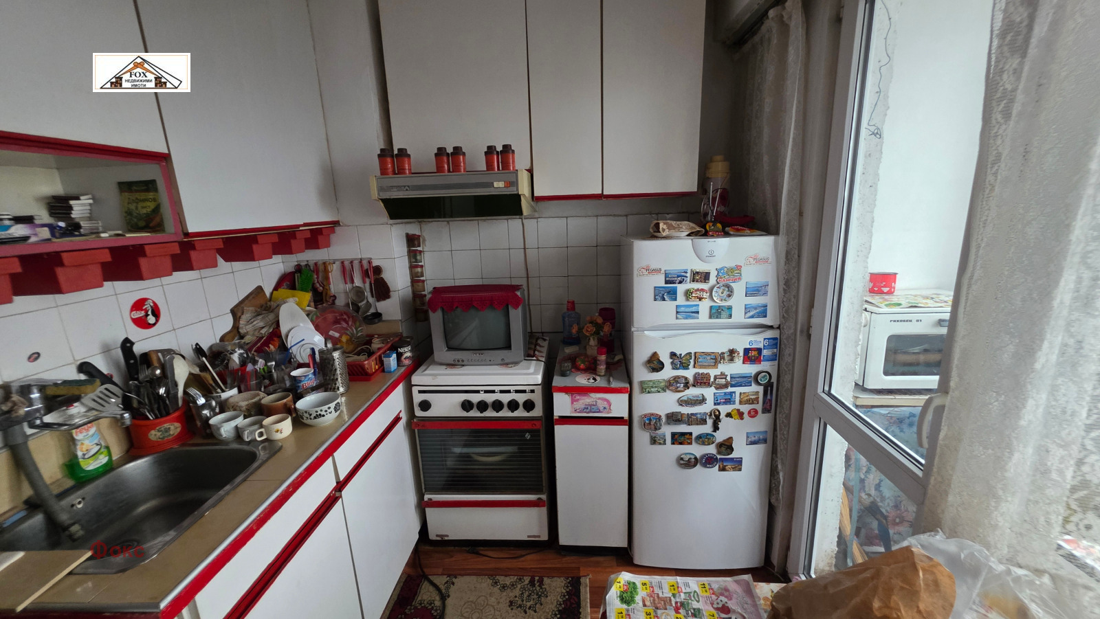 ������� 2-����� | Imot.bg � ����������� 6