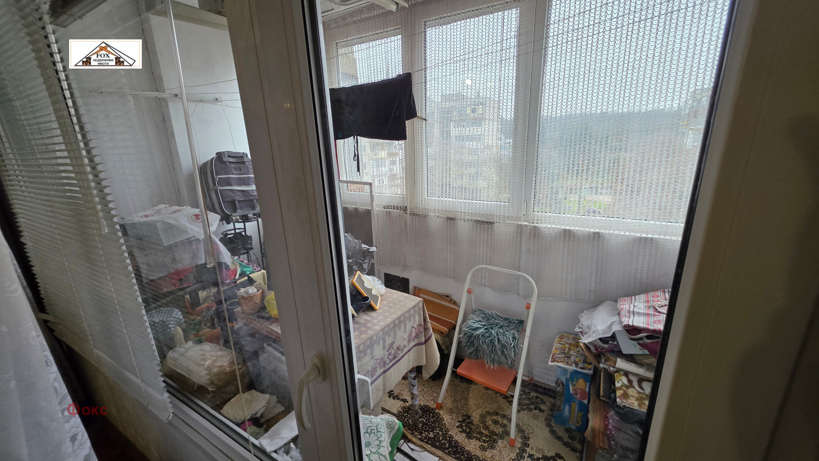 ������� 2-����� | Imot.bg � ����������� 9